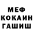 MDMA VHQ Freakish K.L