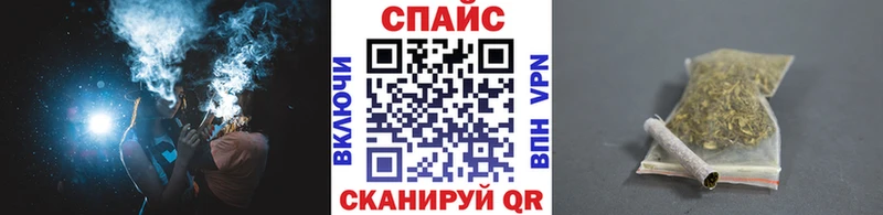 блэк спрут ссылка  Гвардейск  БУТИРАТ BDO 33% 