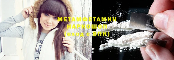 мескалин Верея