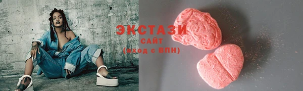 мет Бугульма