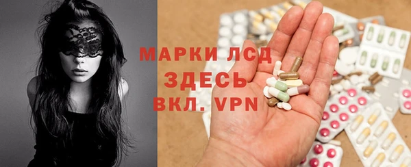 меф Верхний Тагил