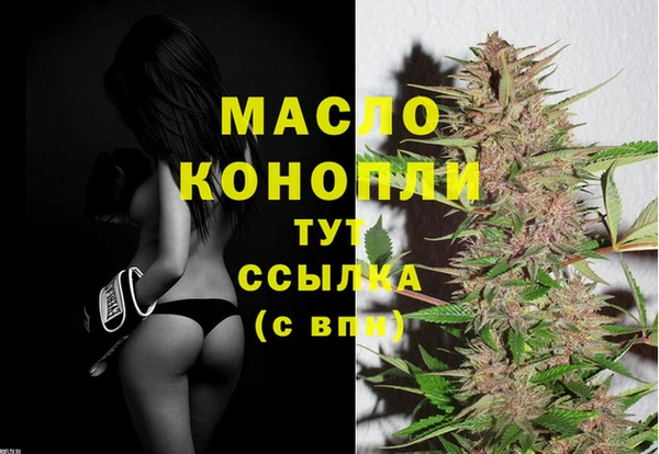 мескалин Верея