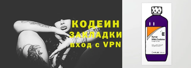 мескалин Верея