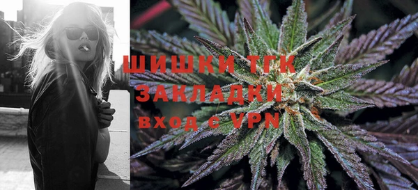 кристаллы Верхнеуральск