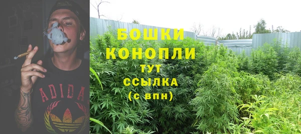 кристаллы Верхнеуральск