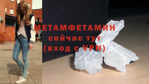 мескалин Верея