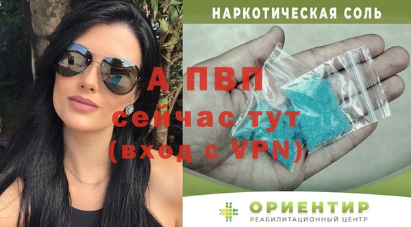 мескалин Верея