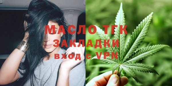мескалин Верея