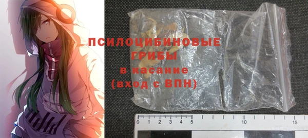 мескалин Верея