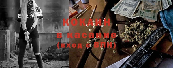 мескалин Верея