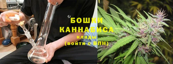 мескалин Верея