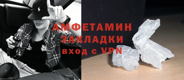 прущая мука Новодвинск
