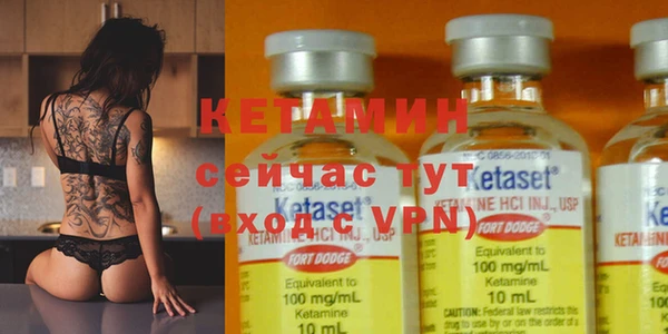 меф Верхний Тагил