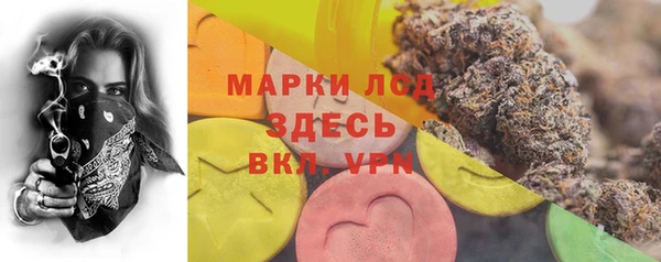 меф Верхний Тагил
